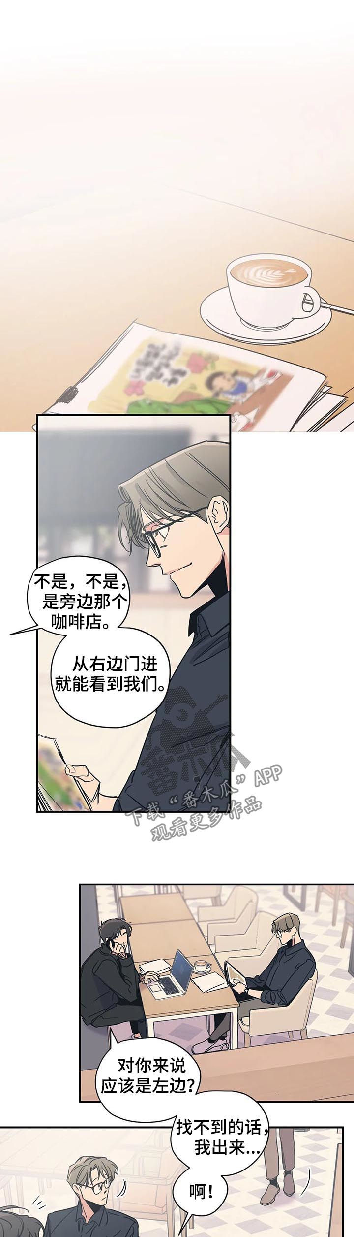第34话11