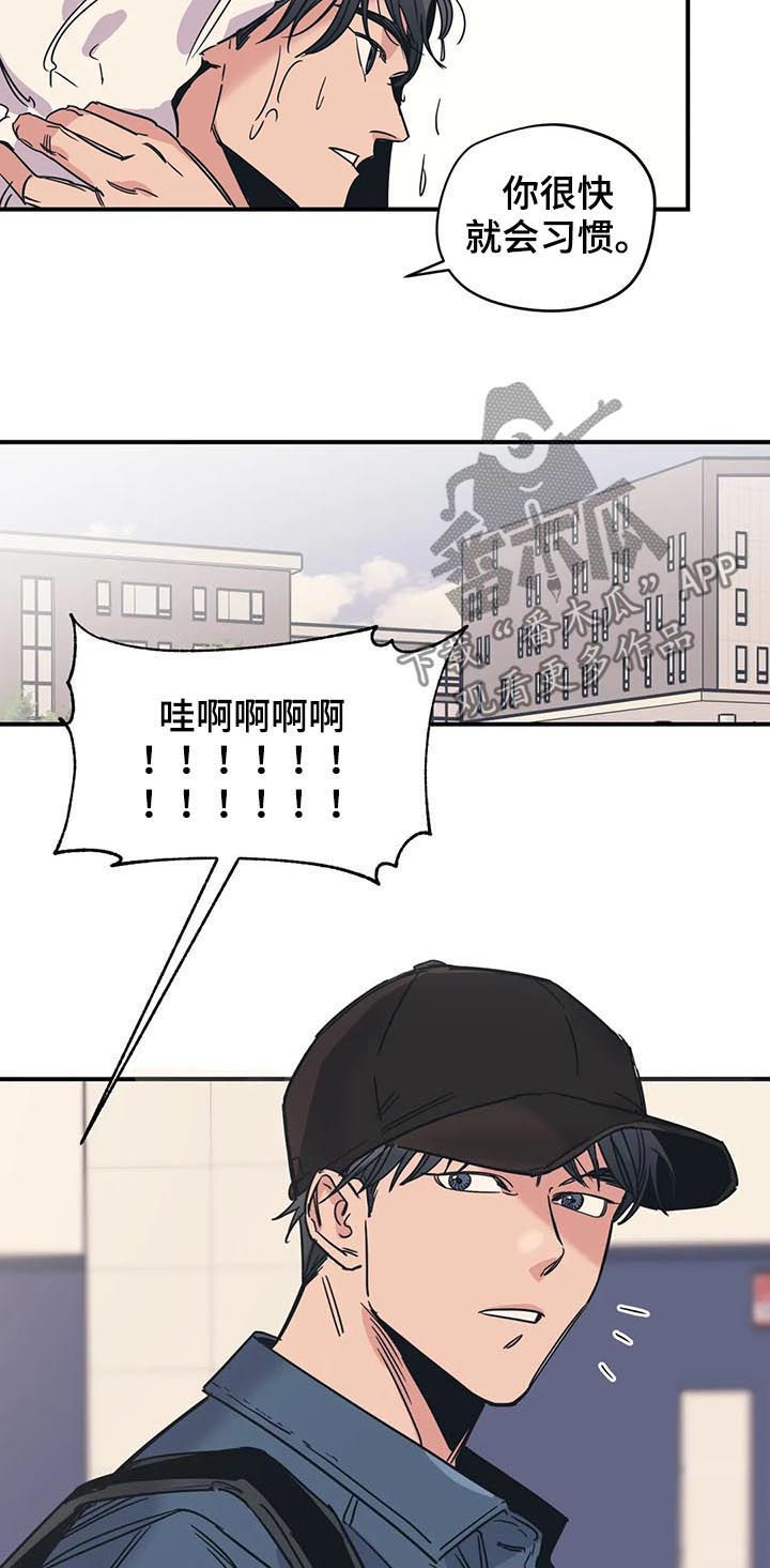 第33话5