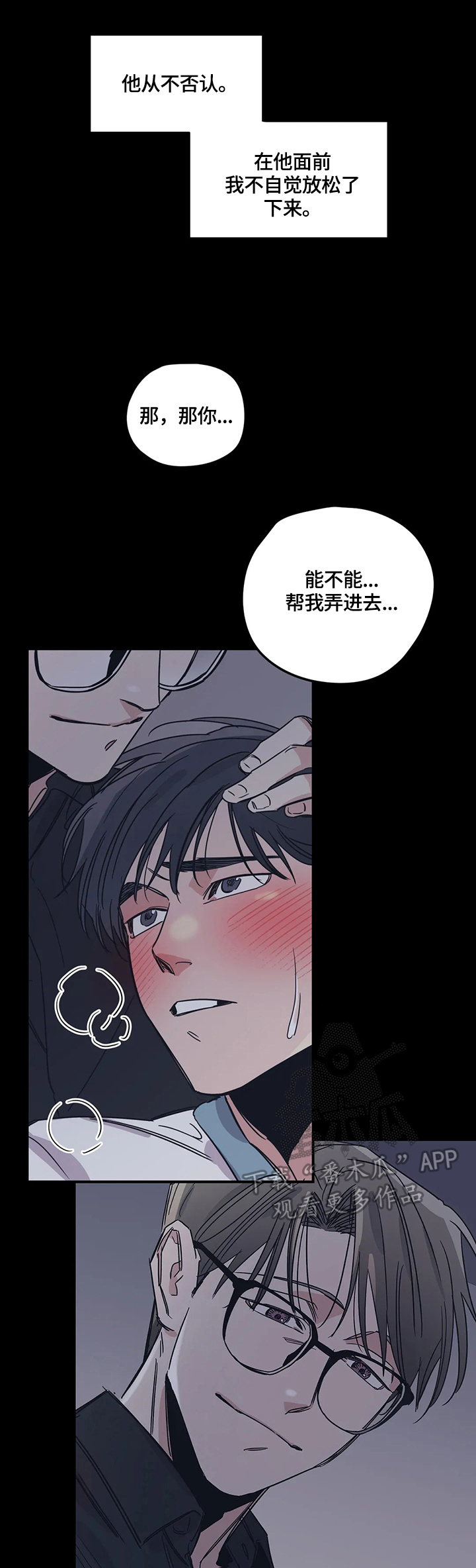 第31话0