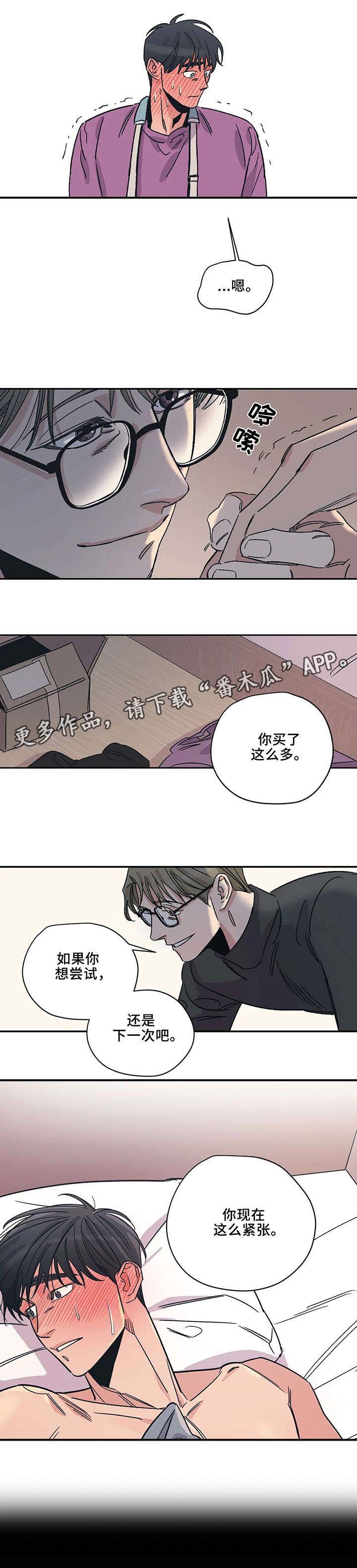 第12话0