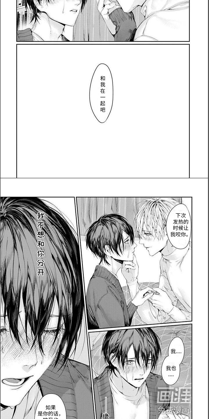第27话1