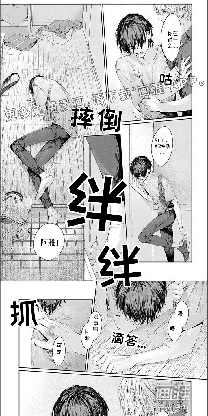 第23话0