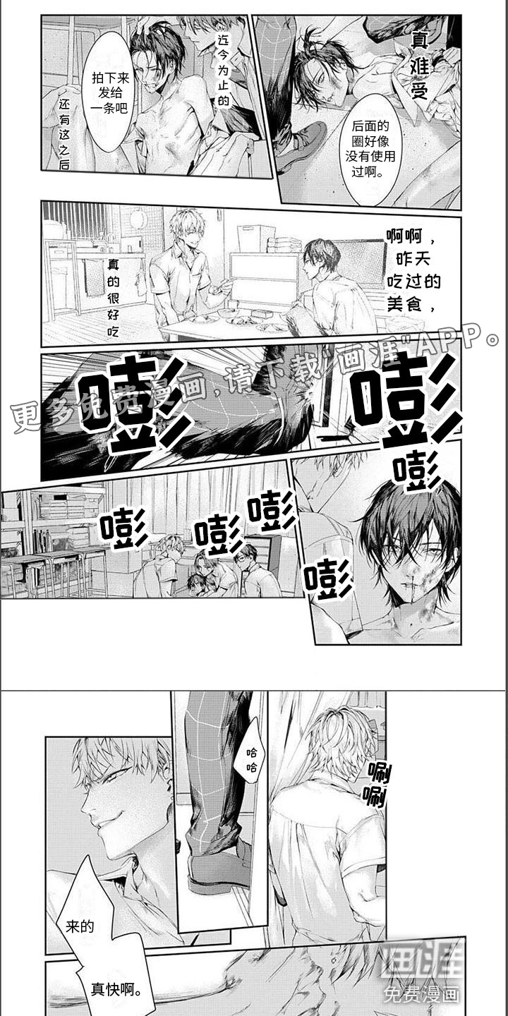 第14话0