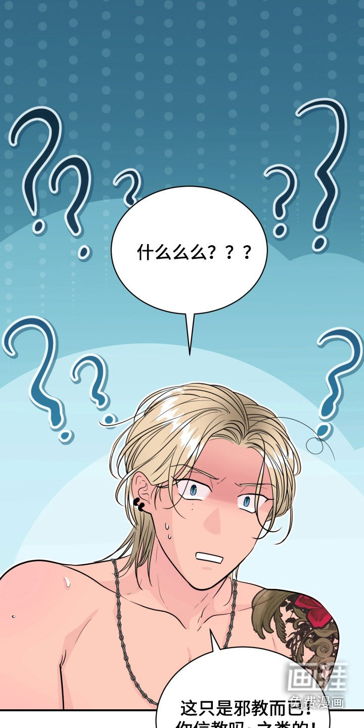 第51话0