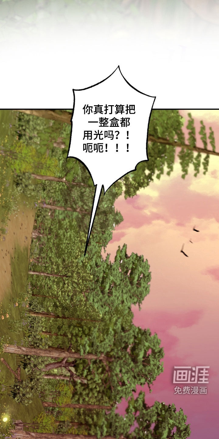 第51话16