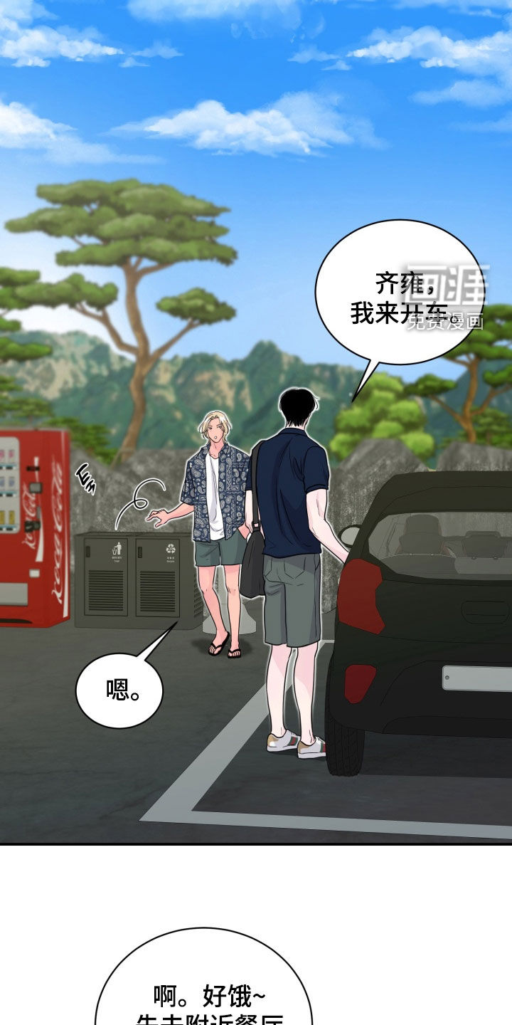 第51话26