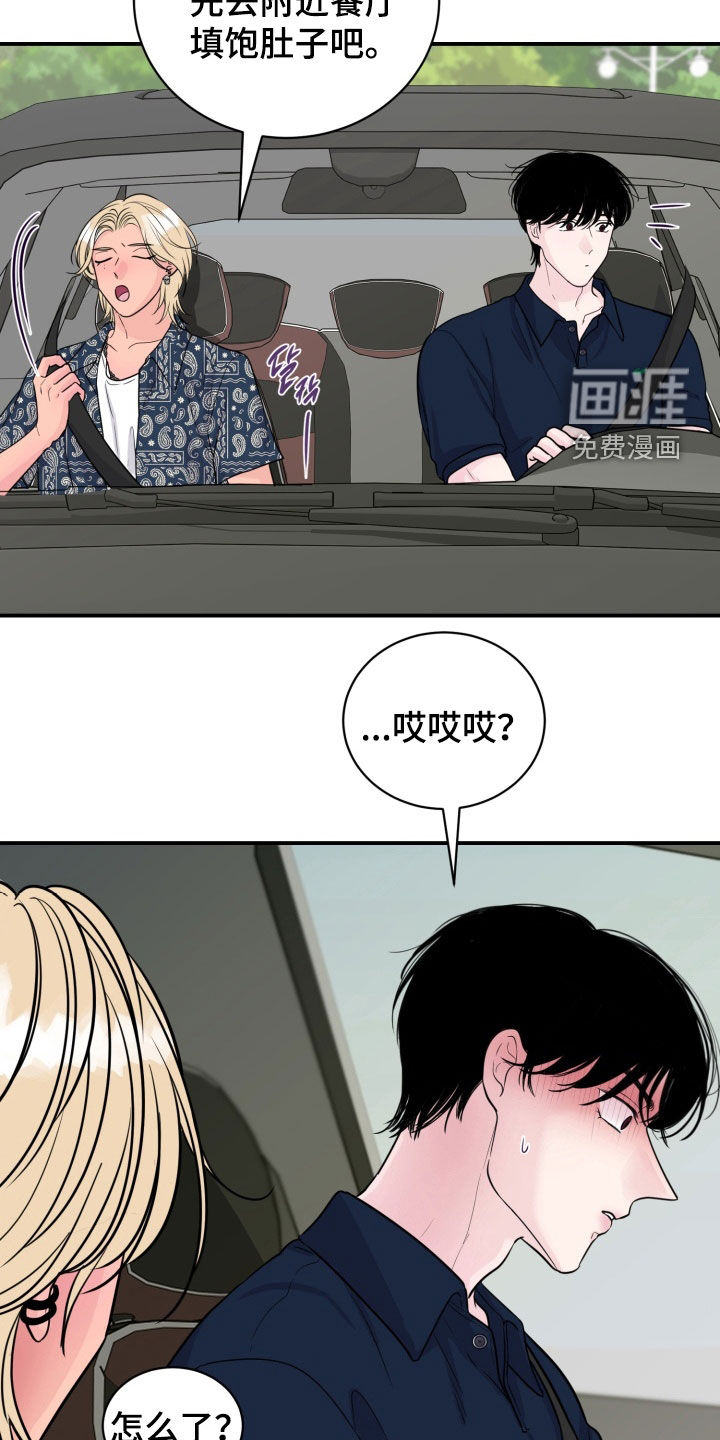 第51话27