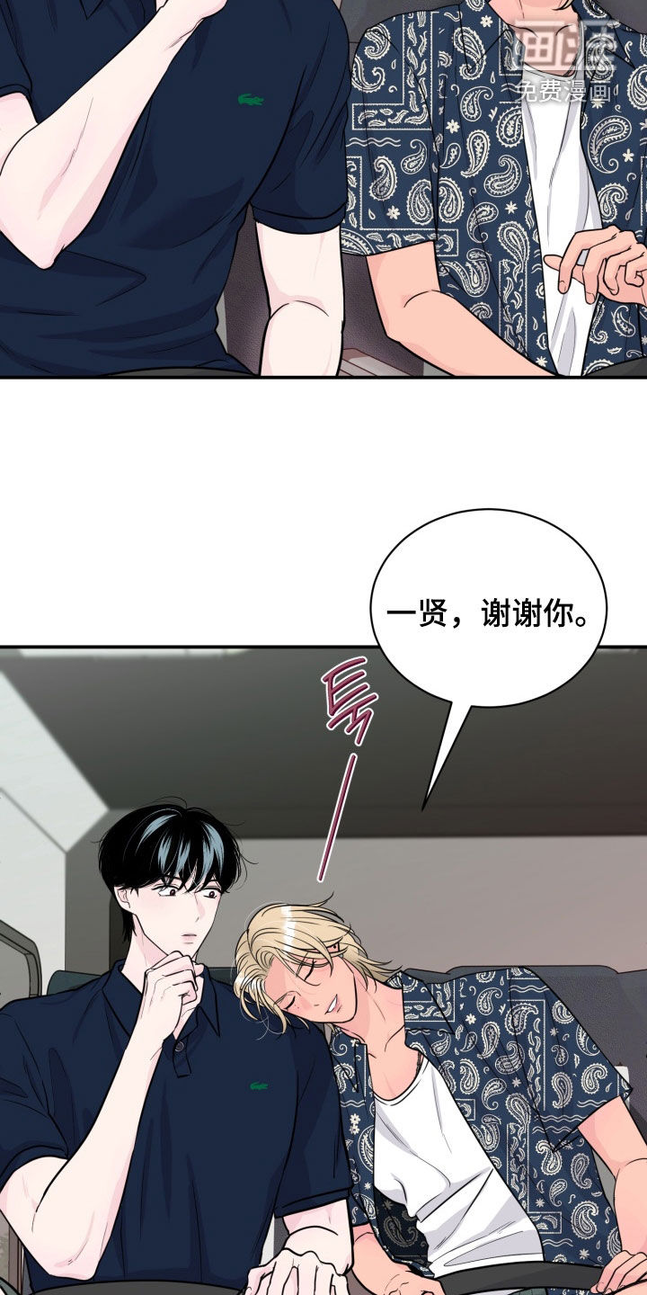 第51话36