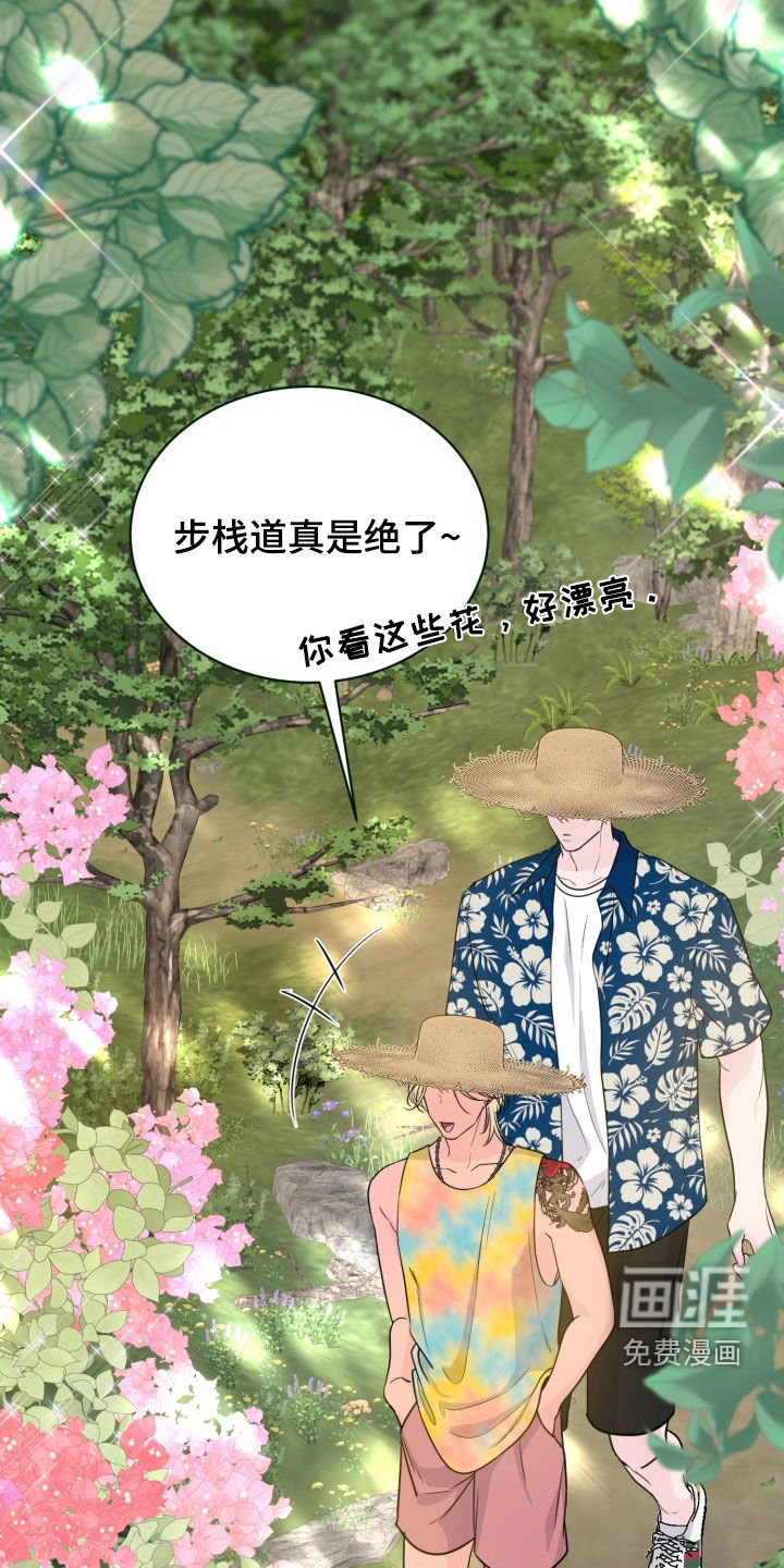 第50话4