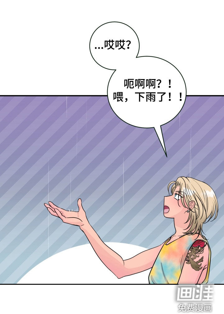 第50话19