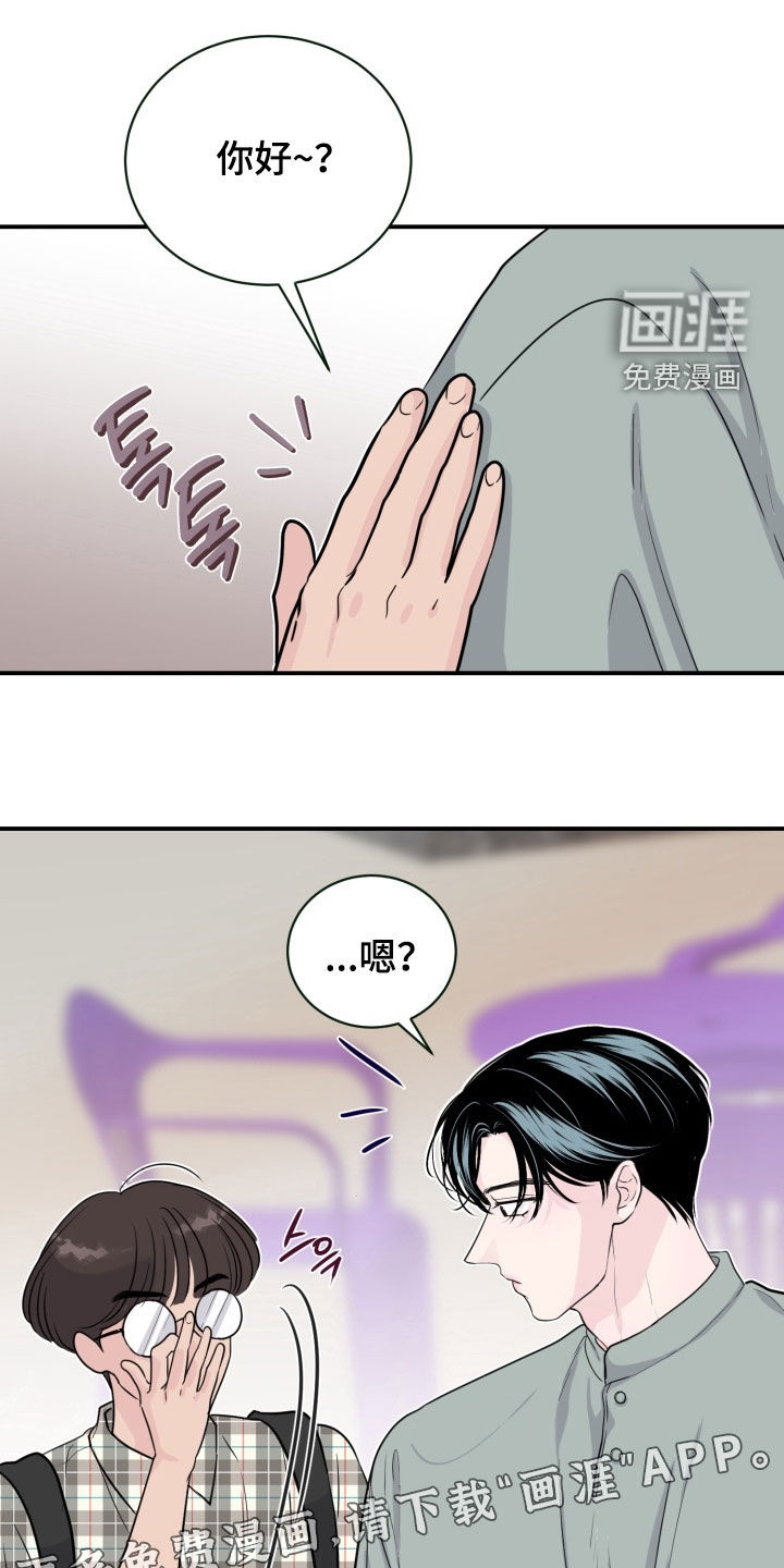 第49话2