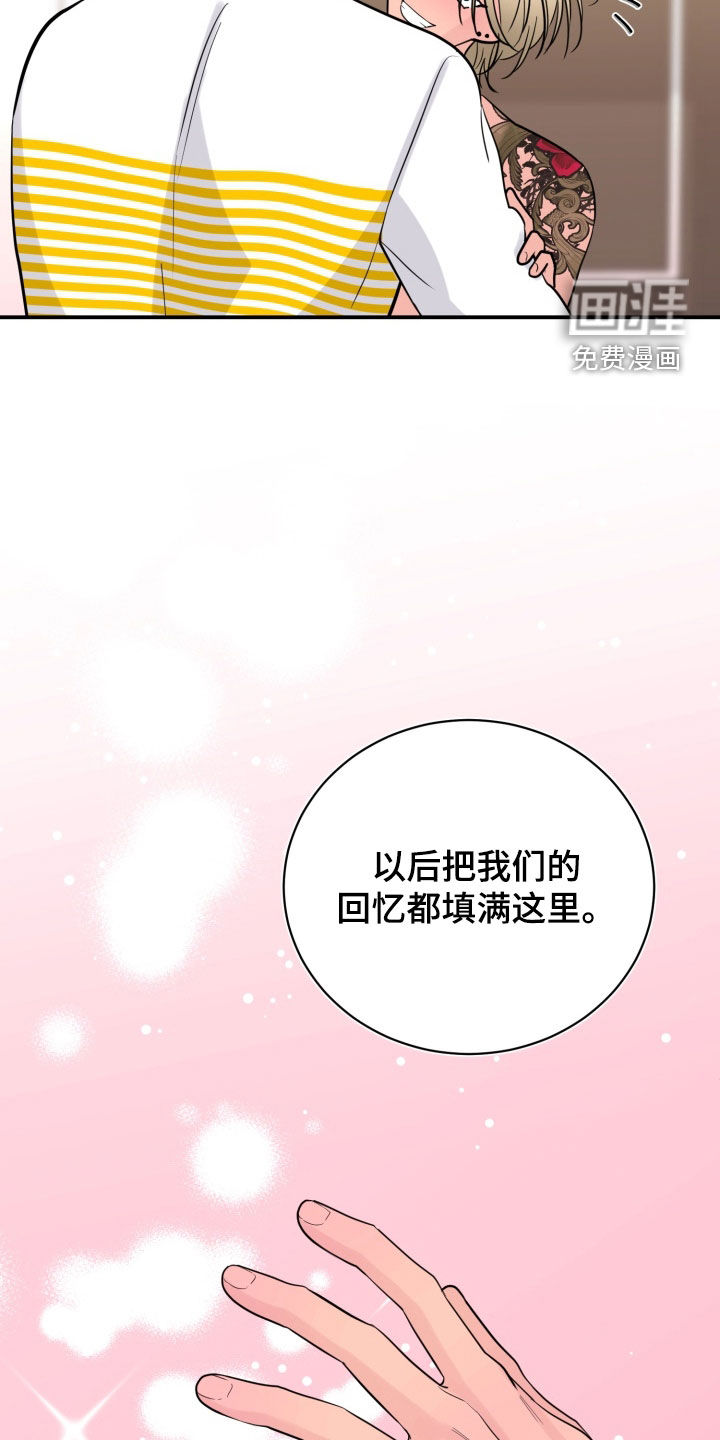 第48话31