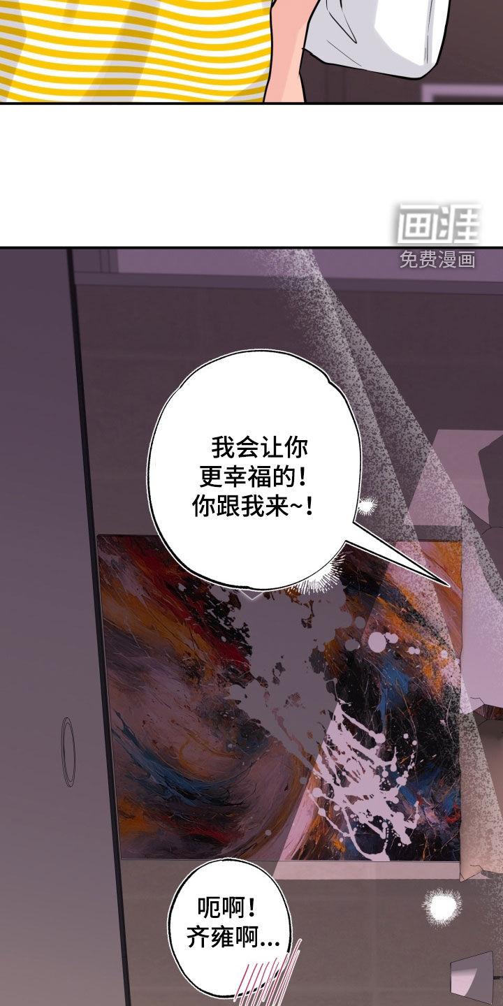 第48话34