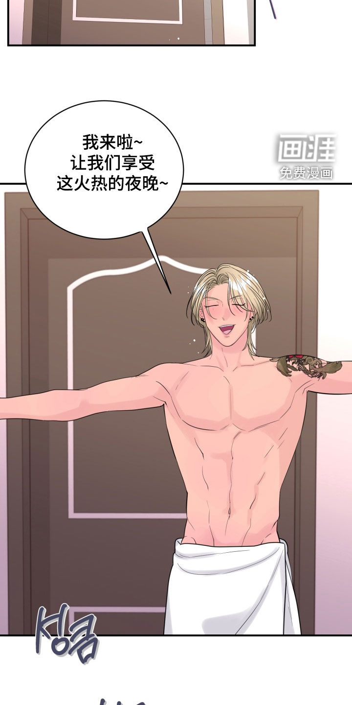 第48话25