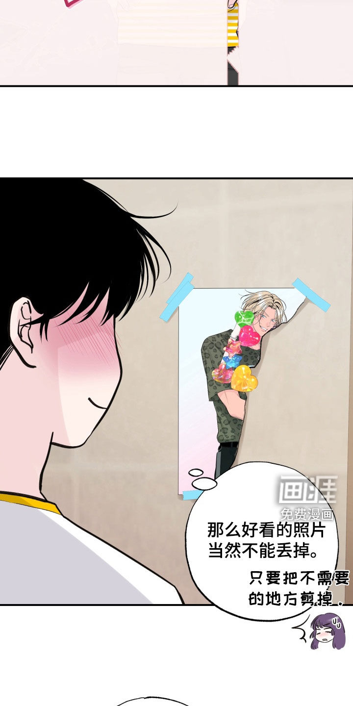 第48话21