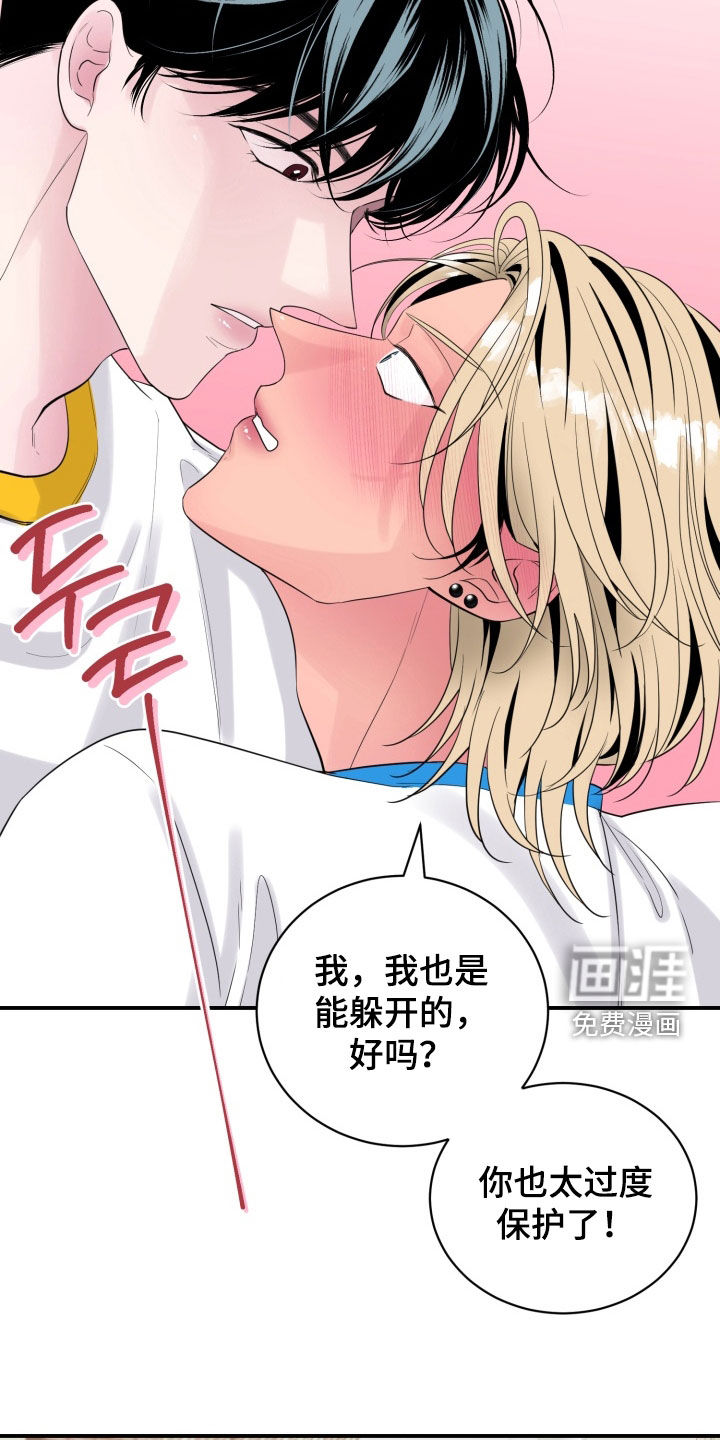 第48话15