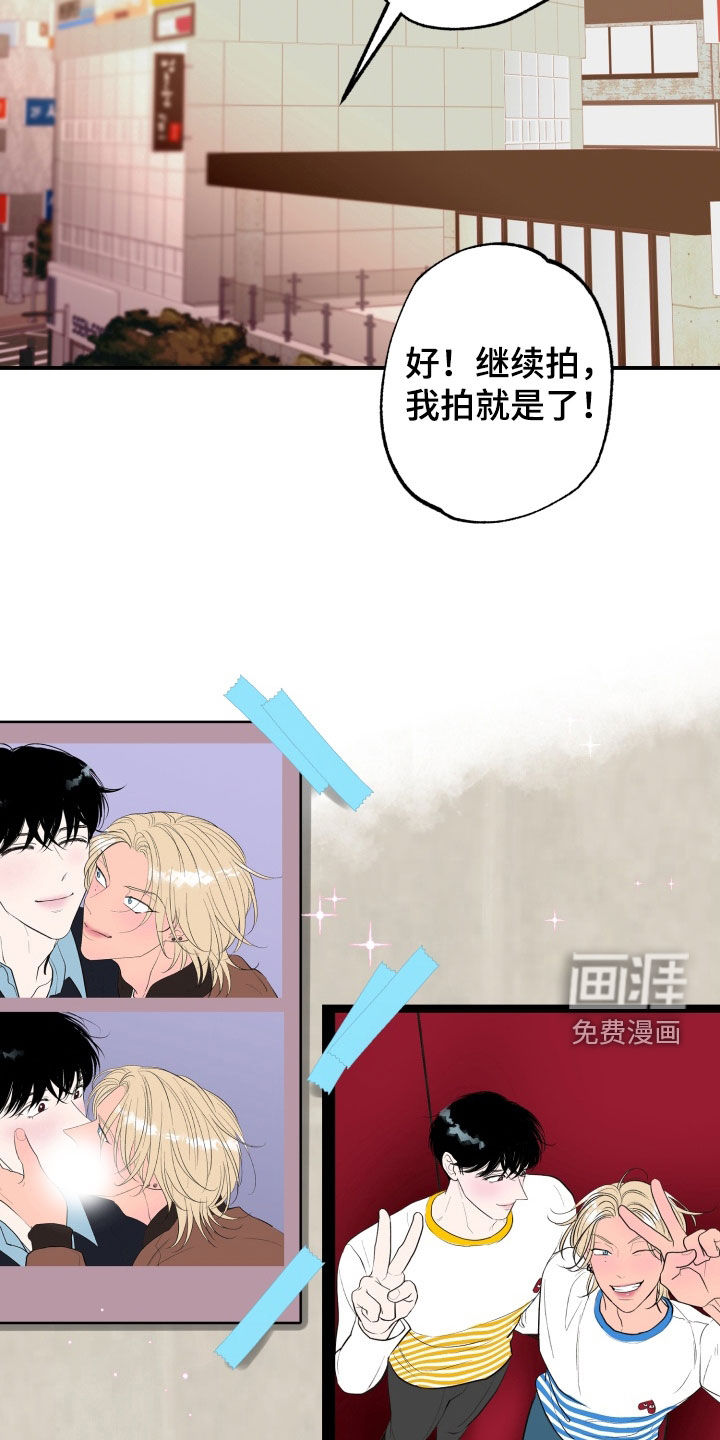 第48话19