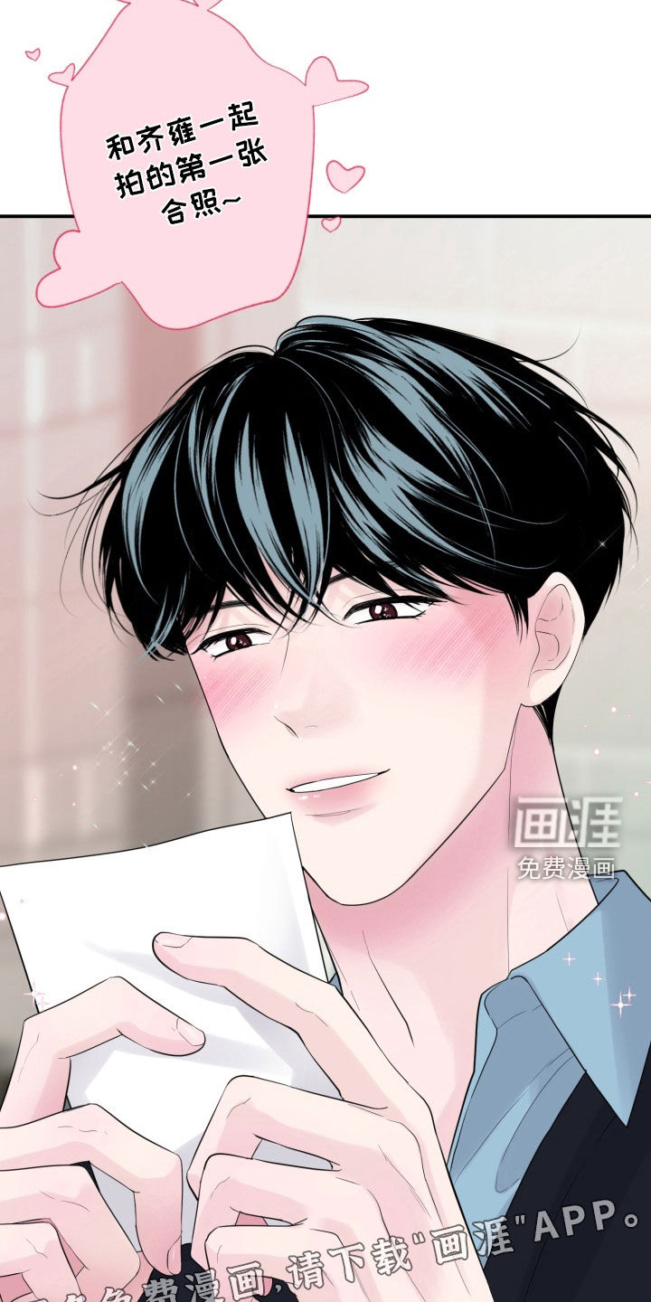 第48话2