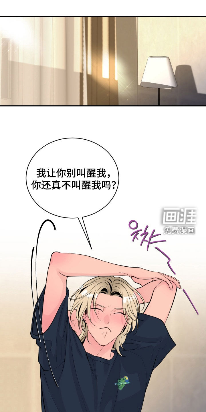 第47话0