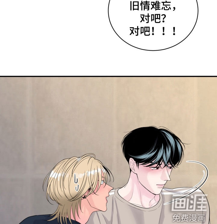 第47话12