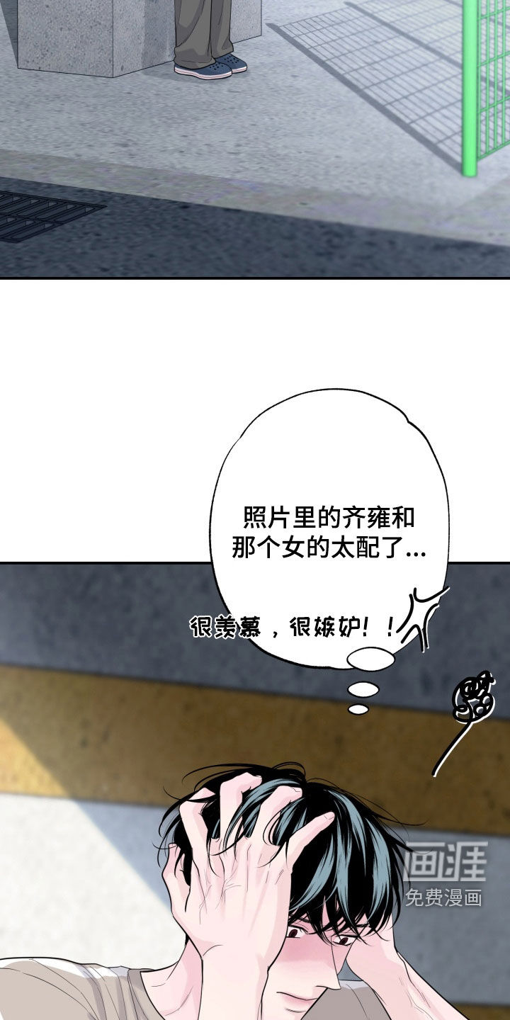 第47话18