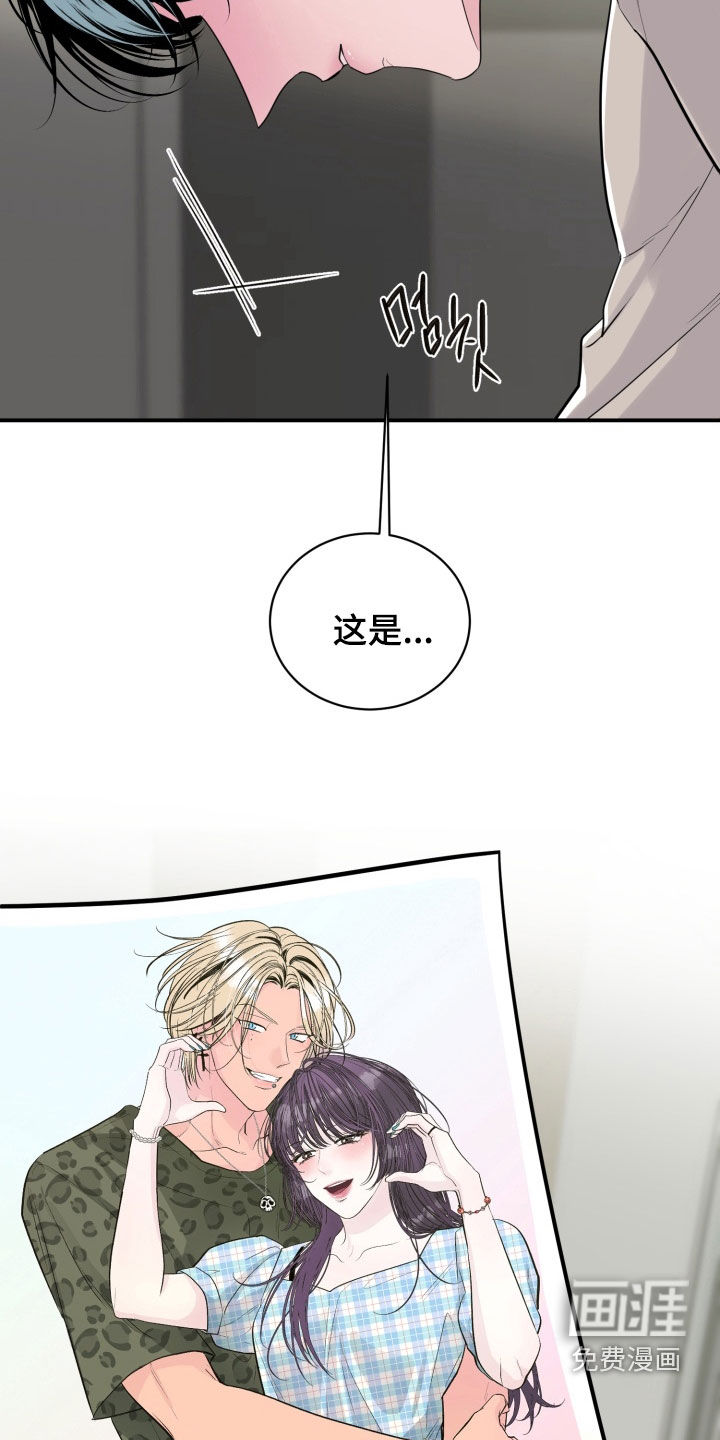 第46话23