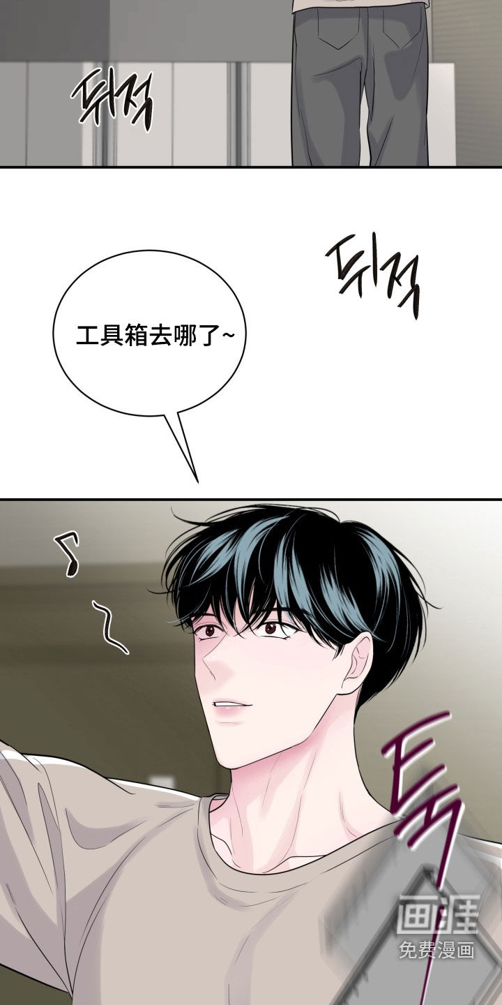 第46话21