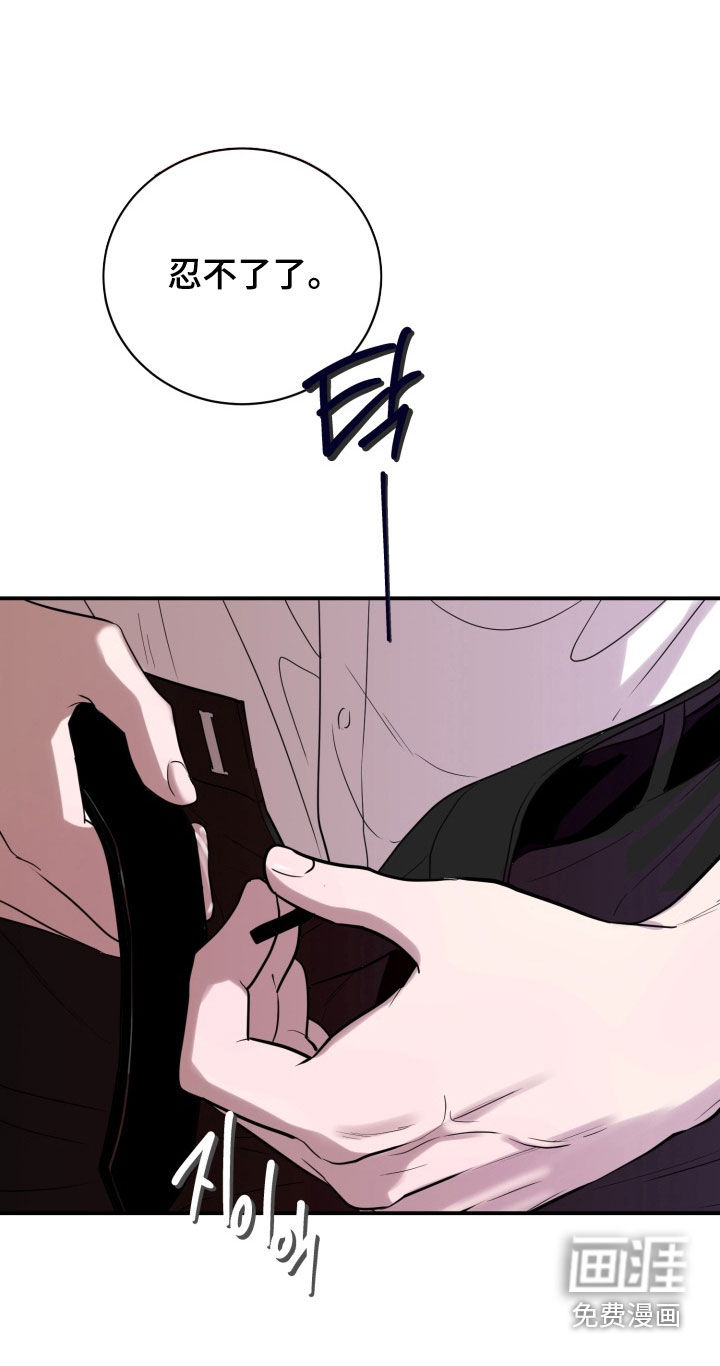 第46话4