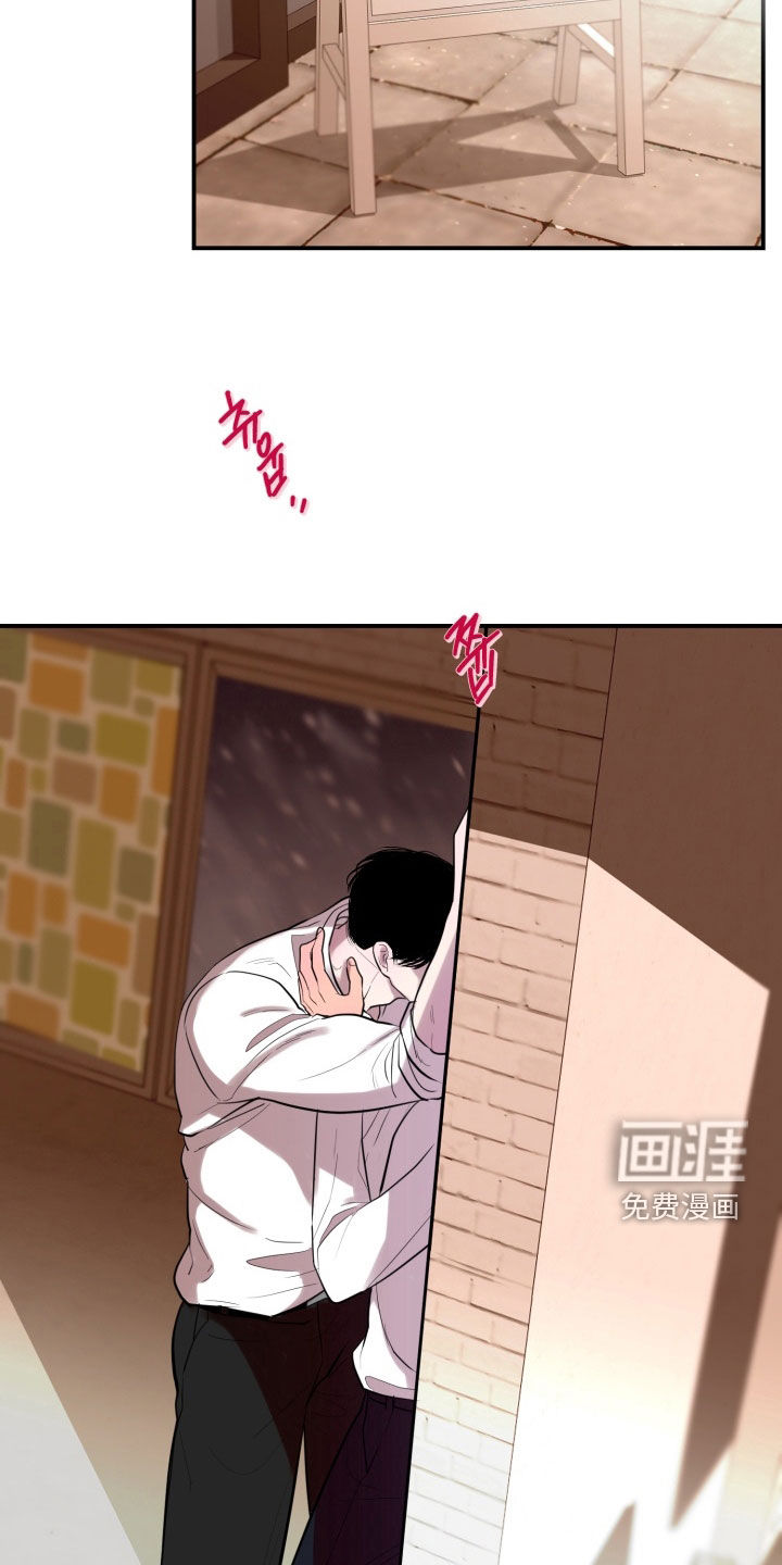 第45话26