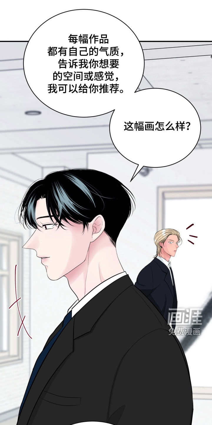 第45话14