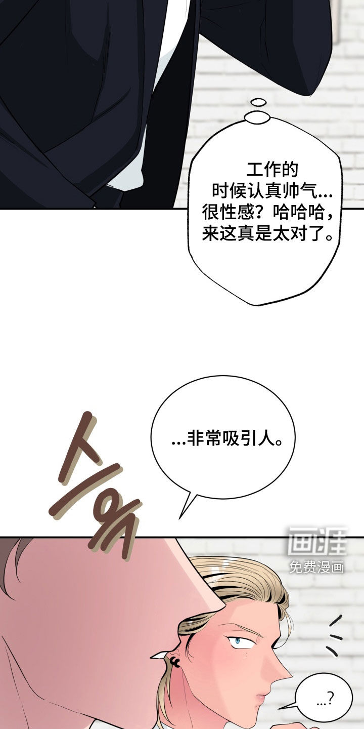 第45话18