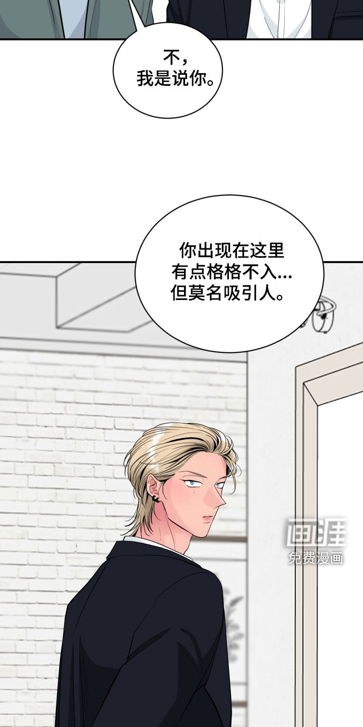 第45话20
