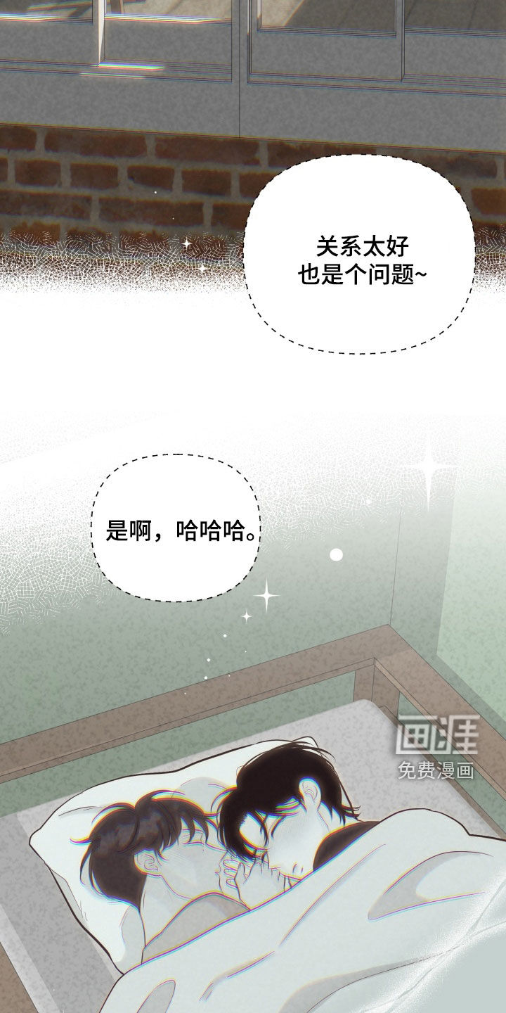 第44话15