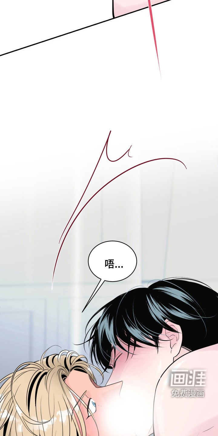 第43话18
