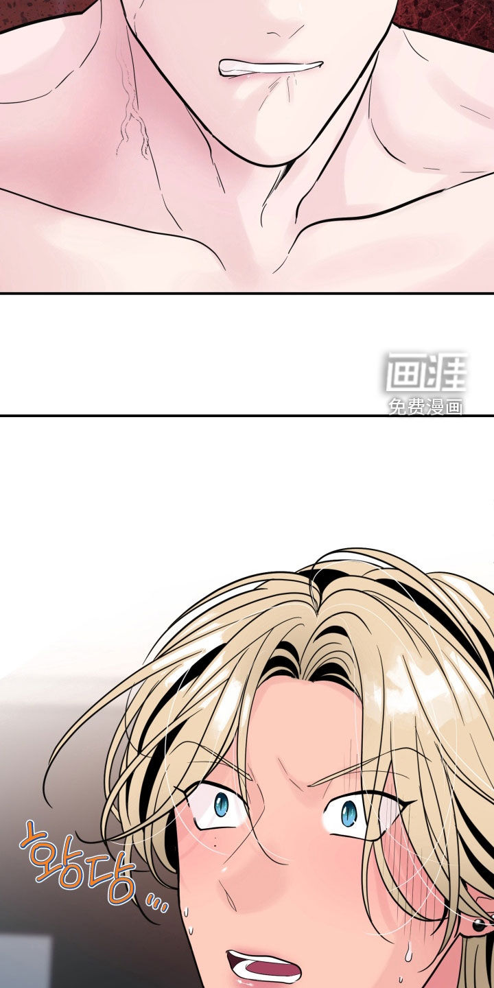 第43话1