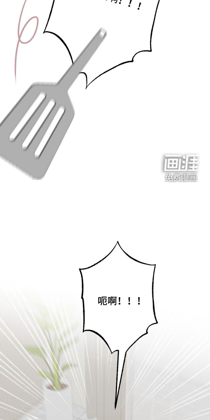 第43话5