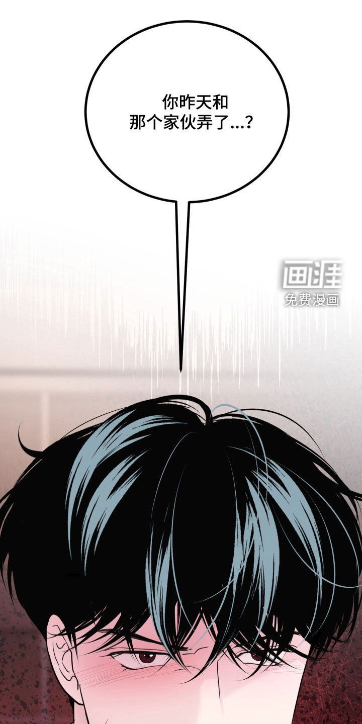 第43话0
