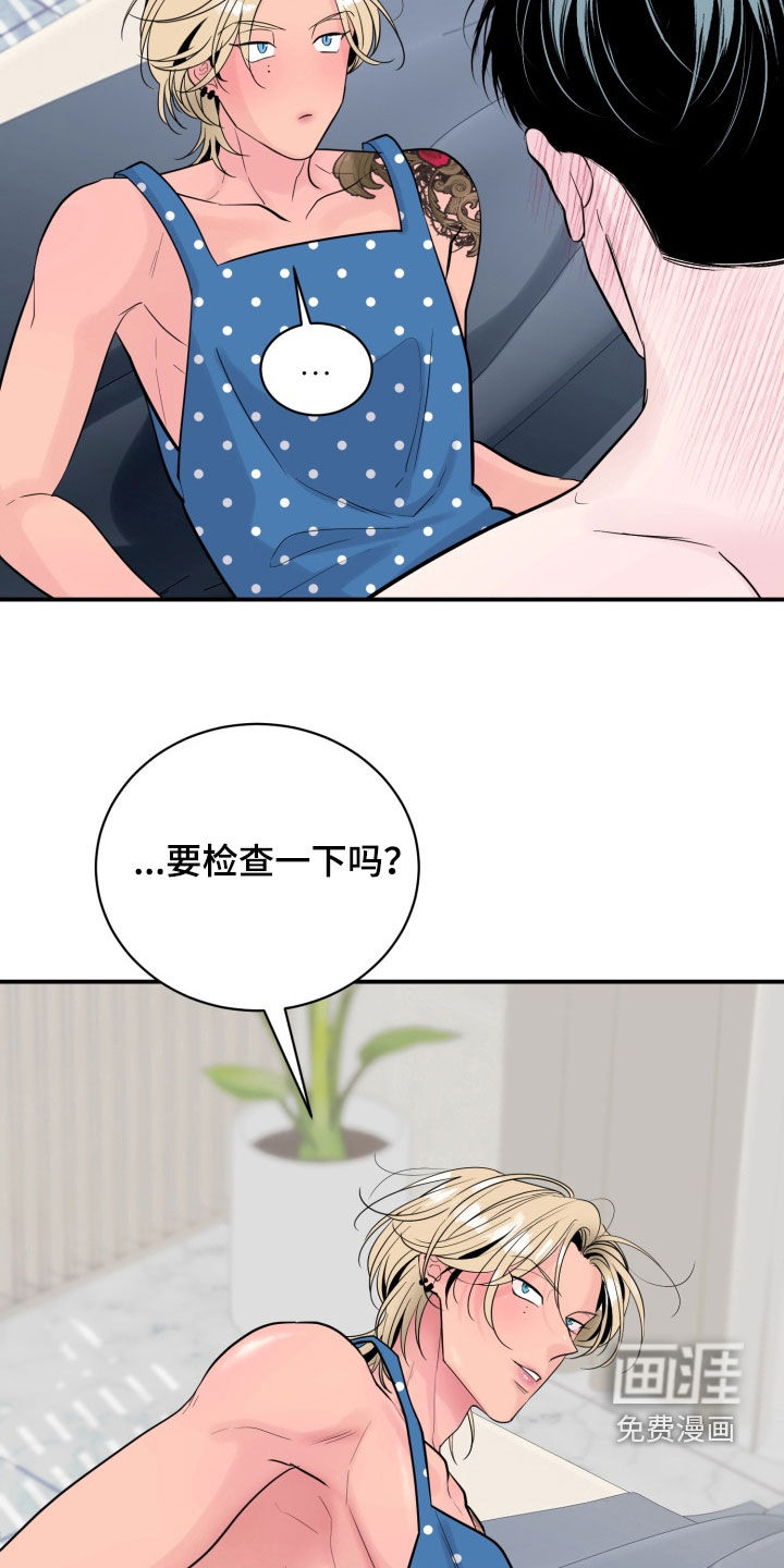 第43话15