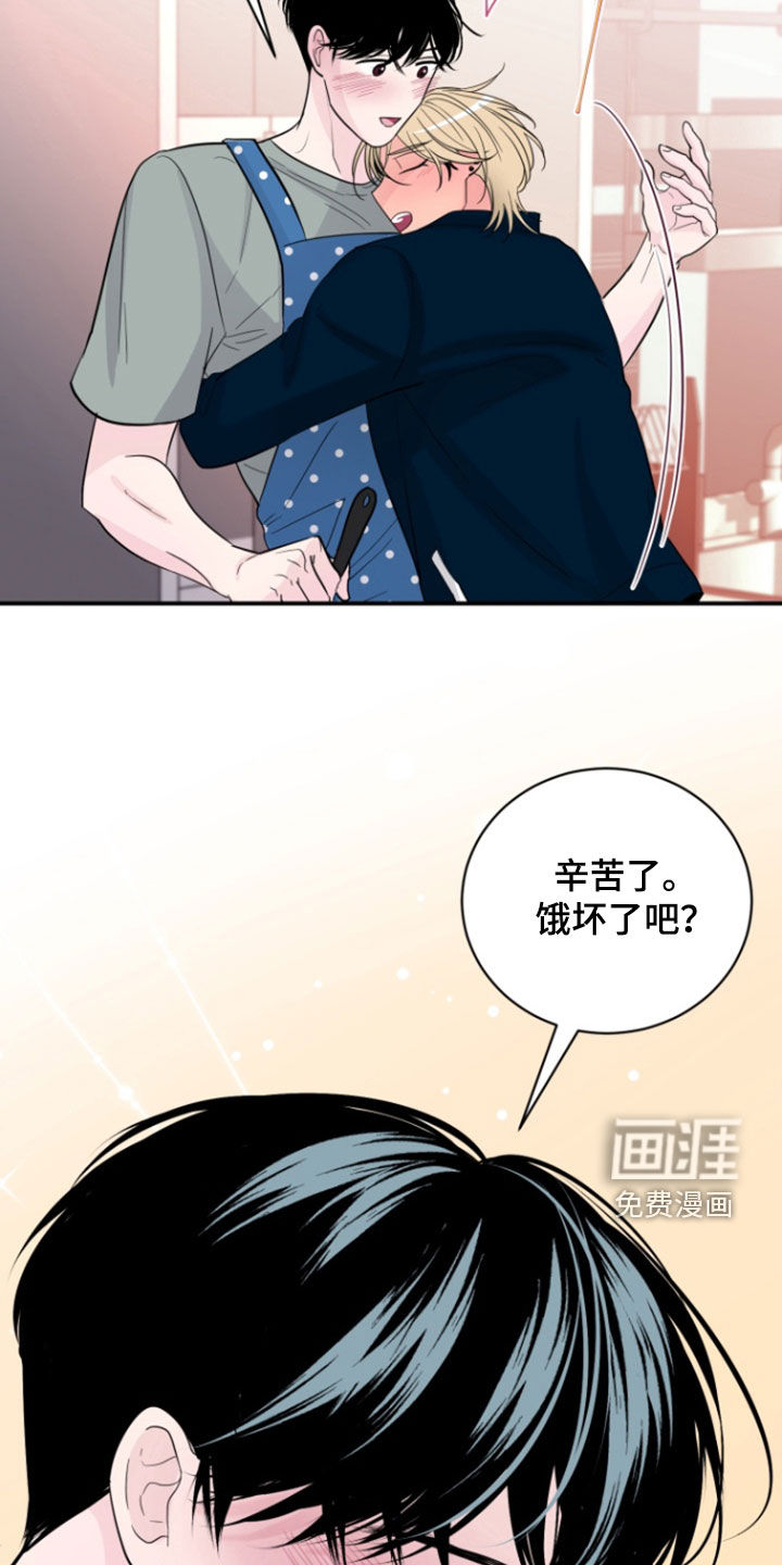 第41话3