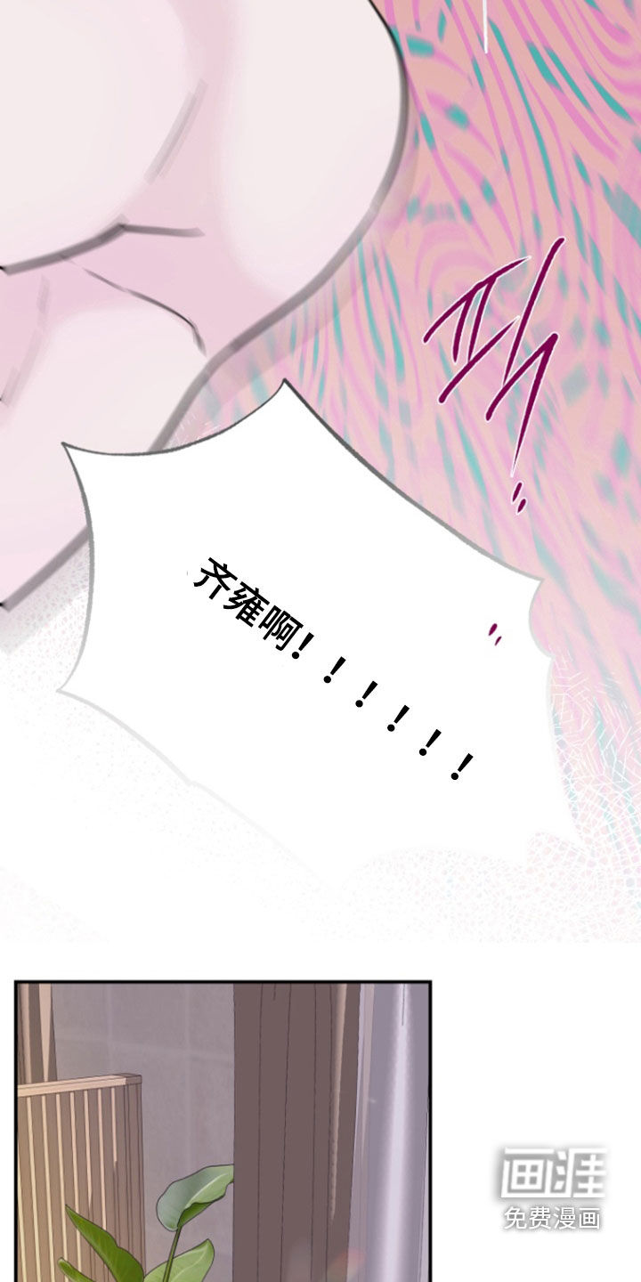 第41话28