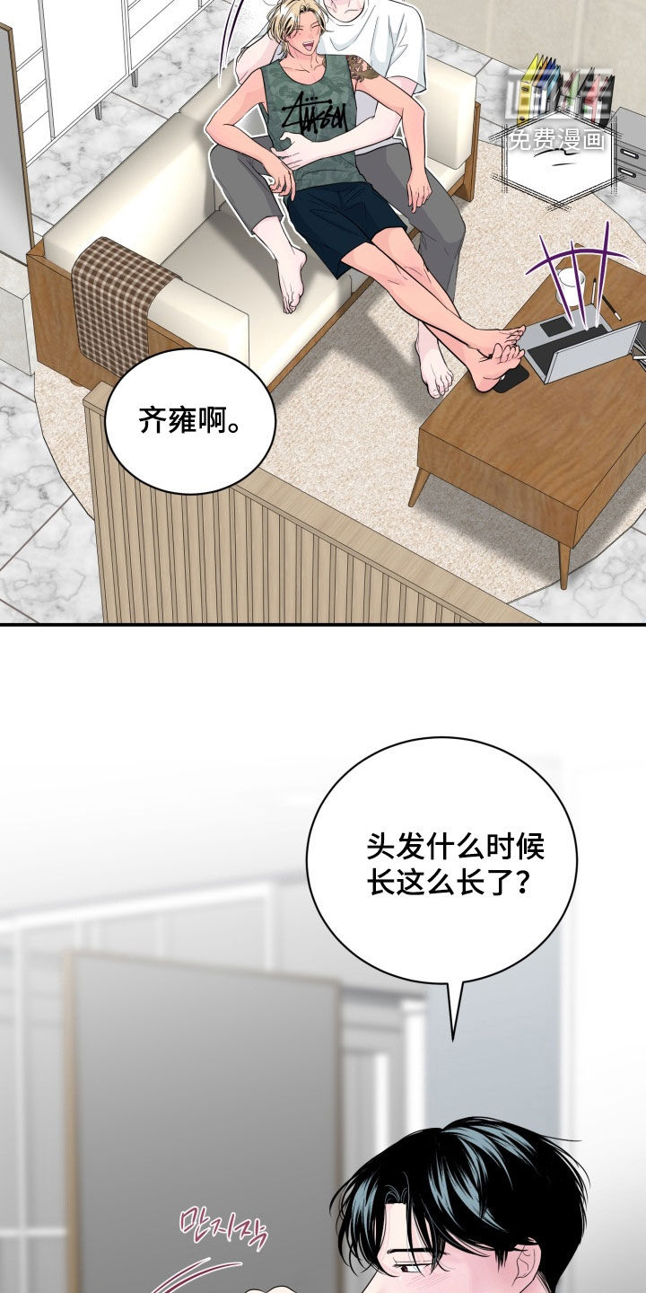 第40话18