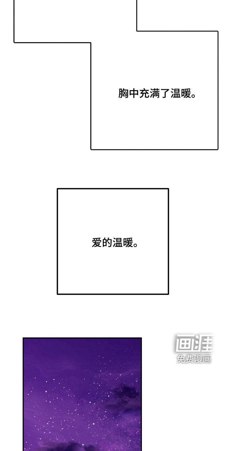 第40话38