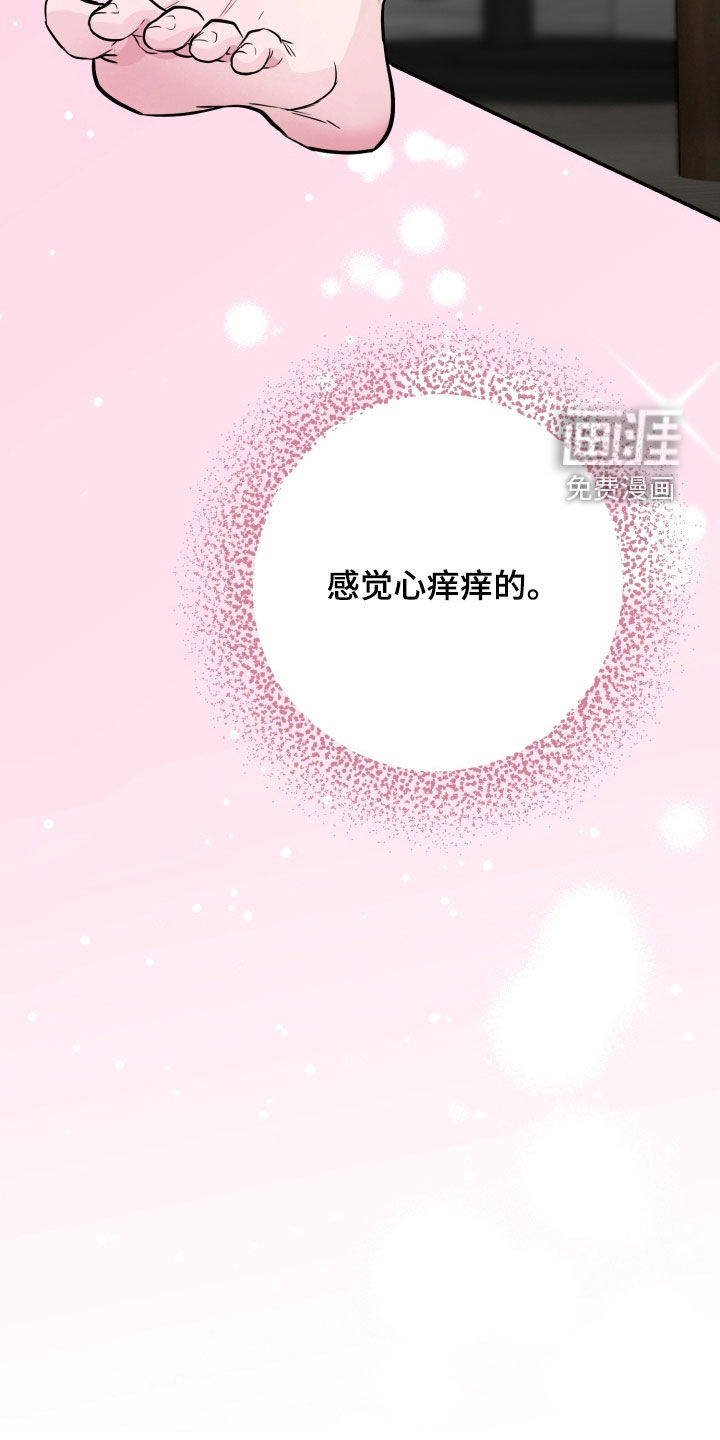 第40话32