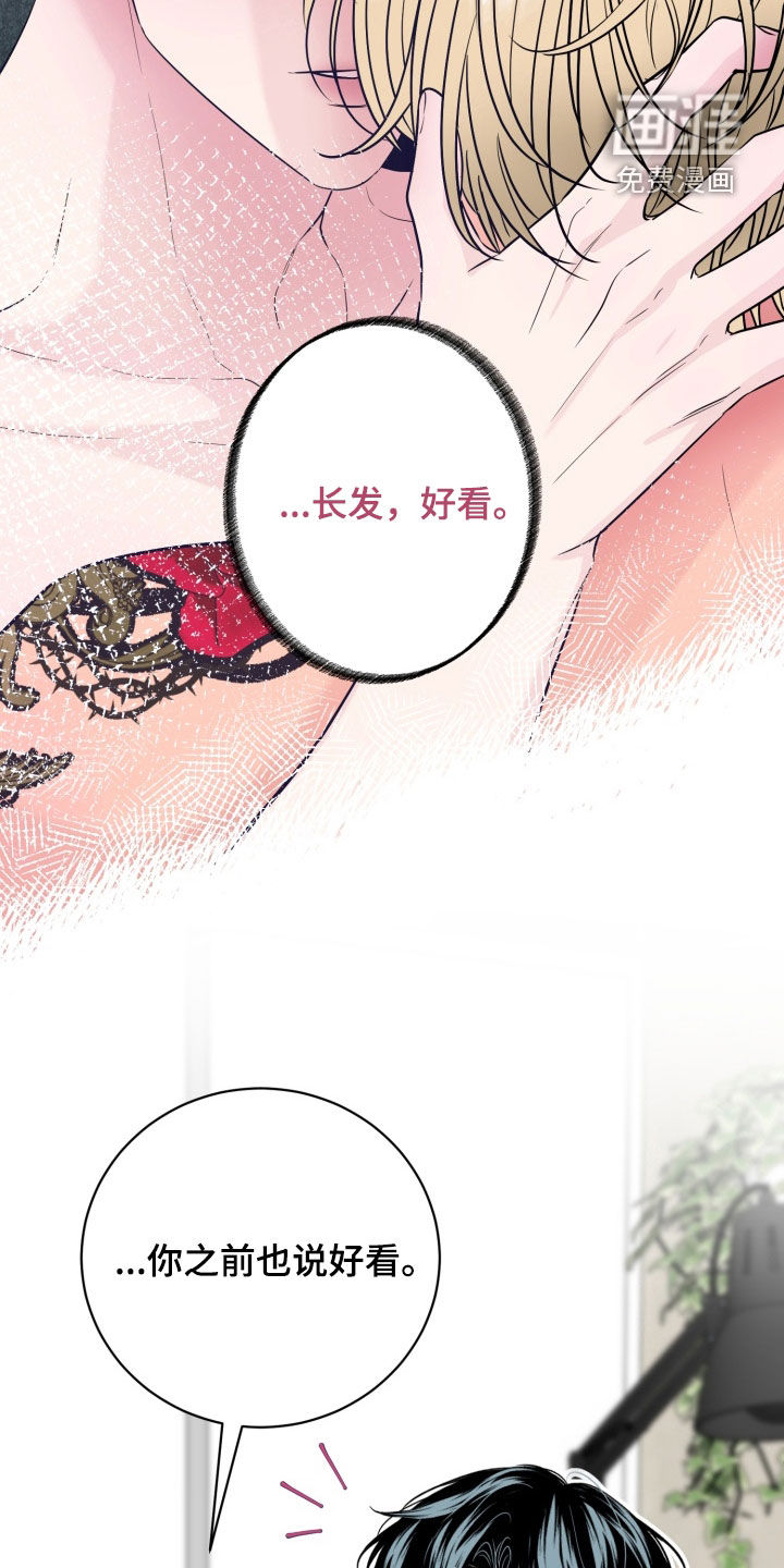 第40话22