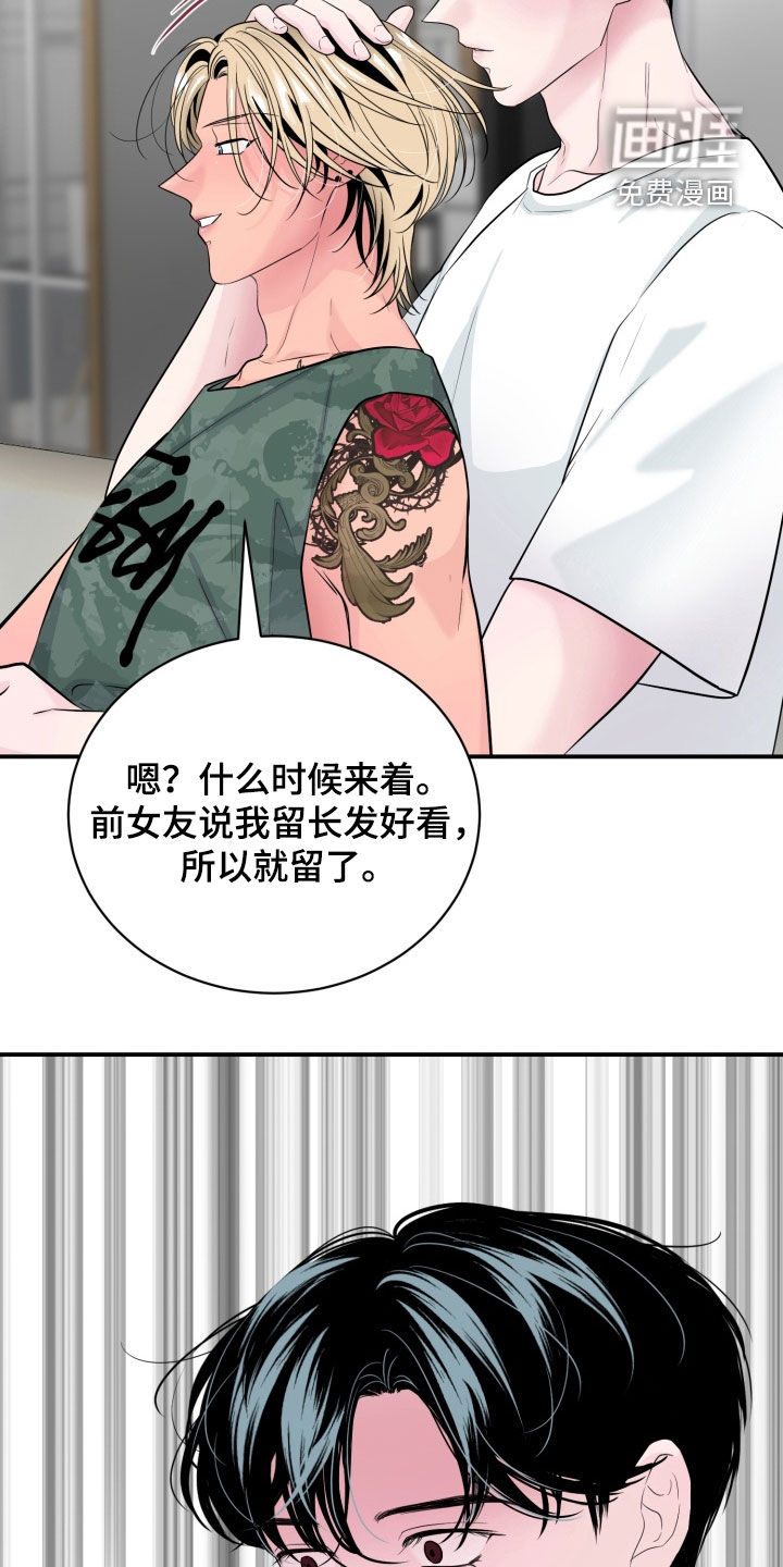 第40话19
