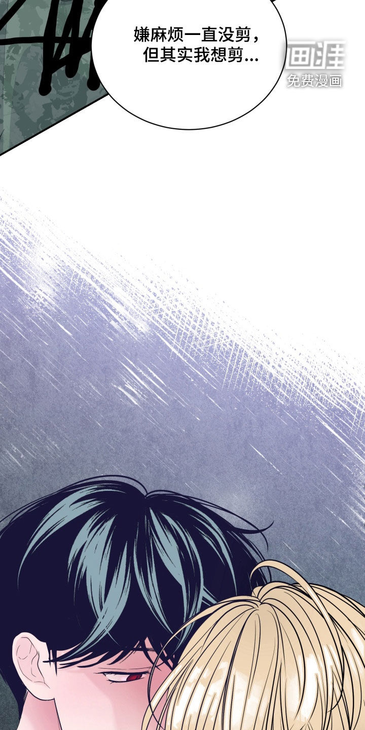 第40话21