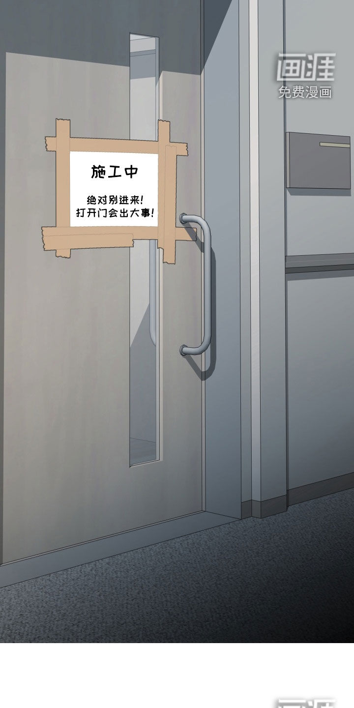 第39话26