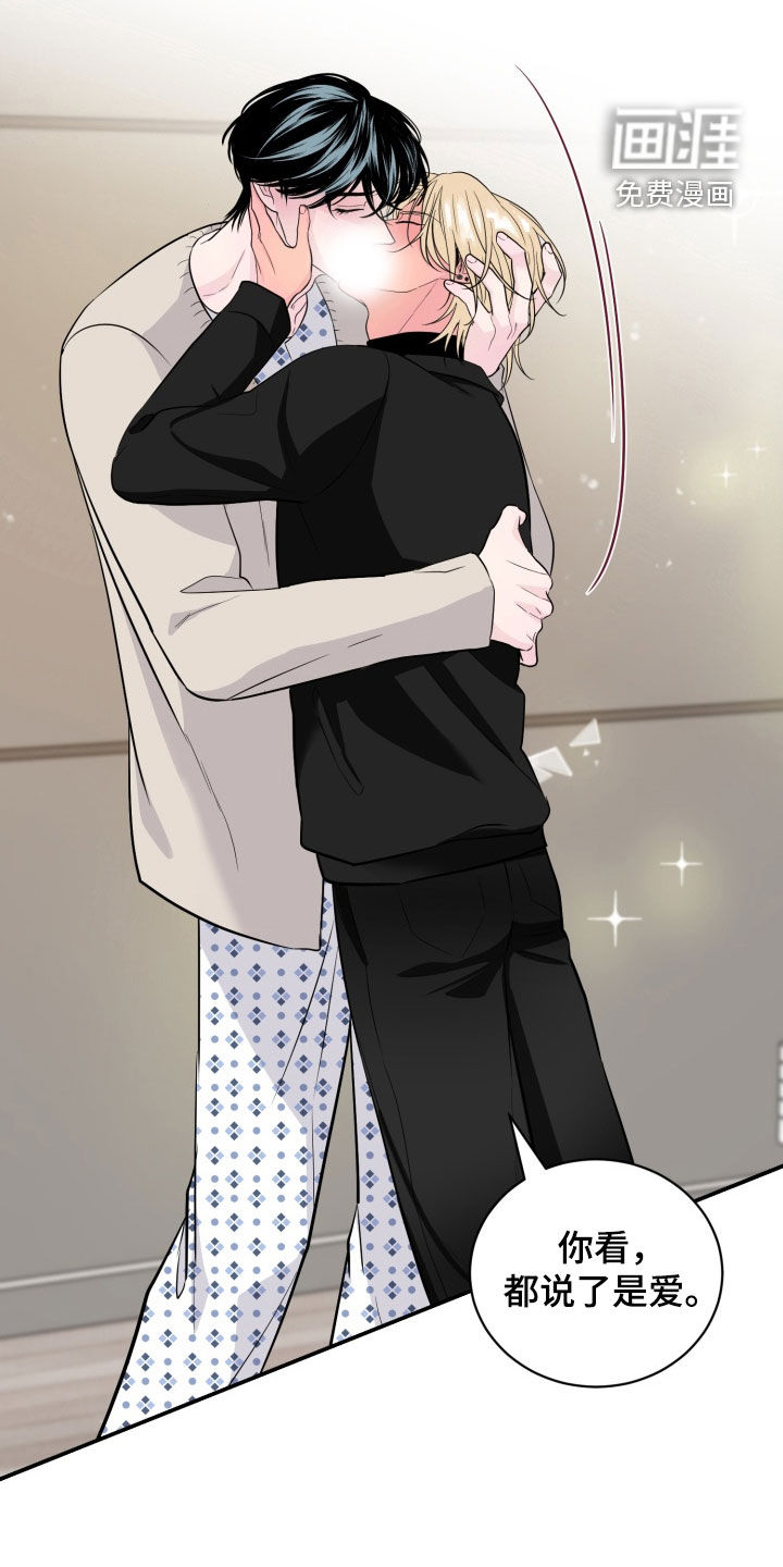 第39话22