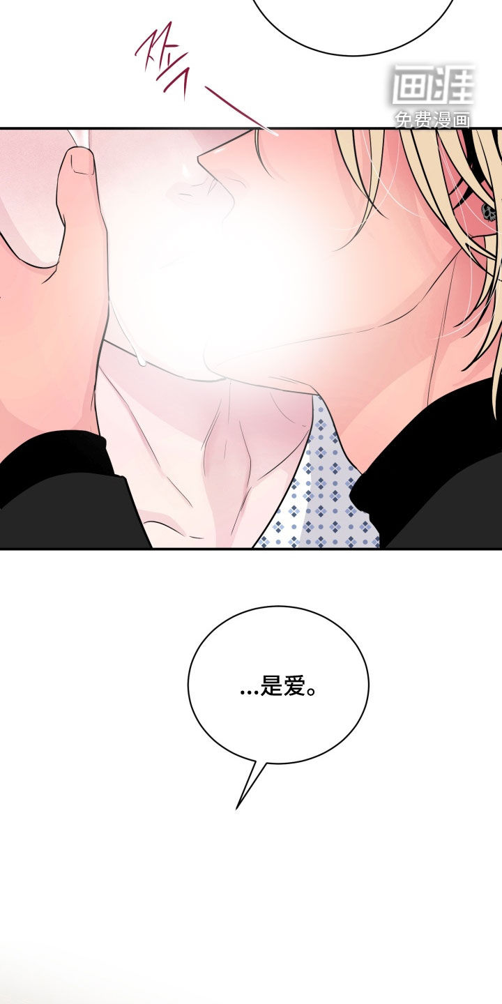 第39话21