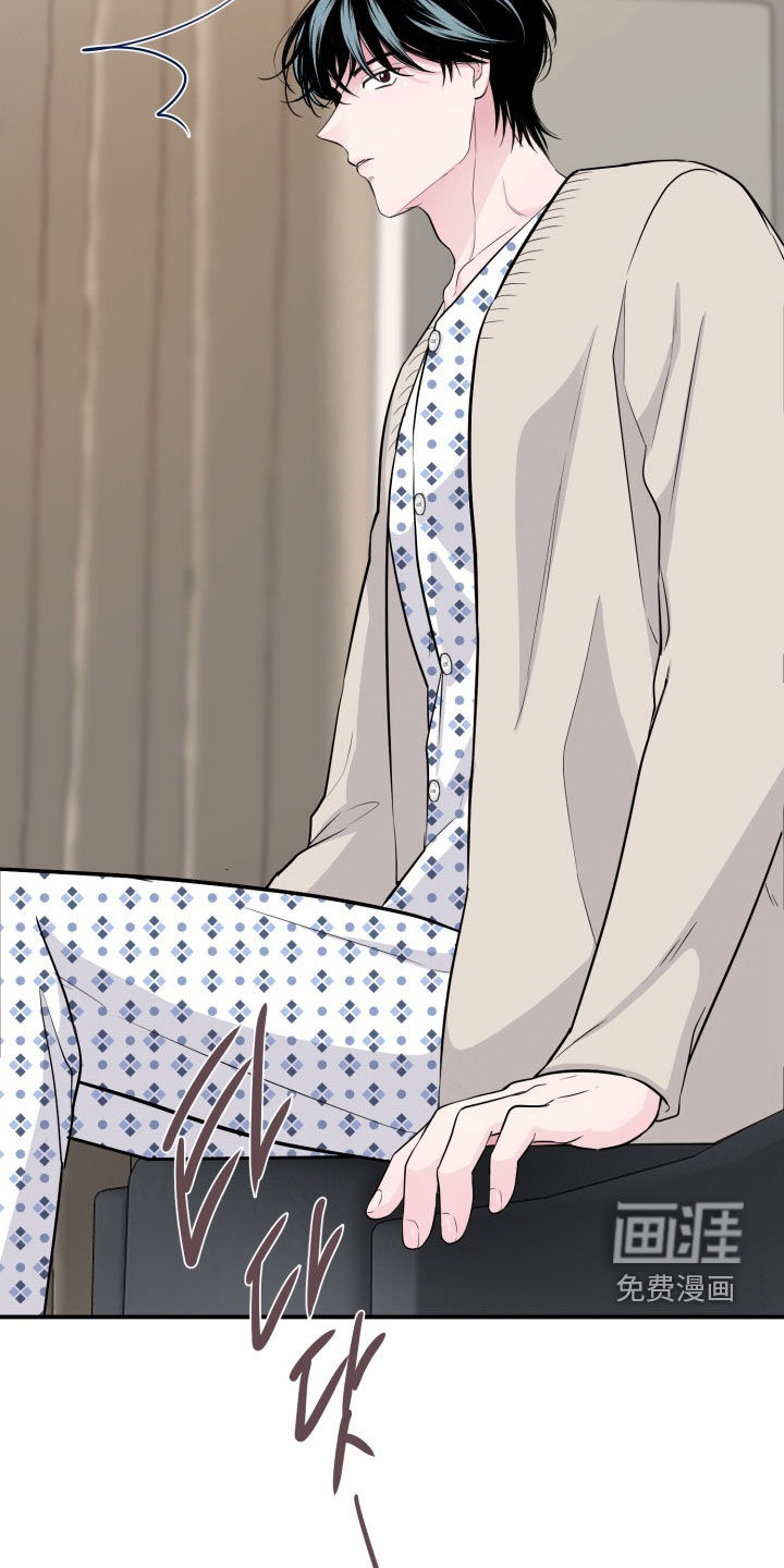 第39话1
